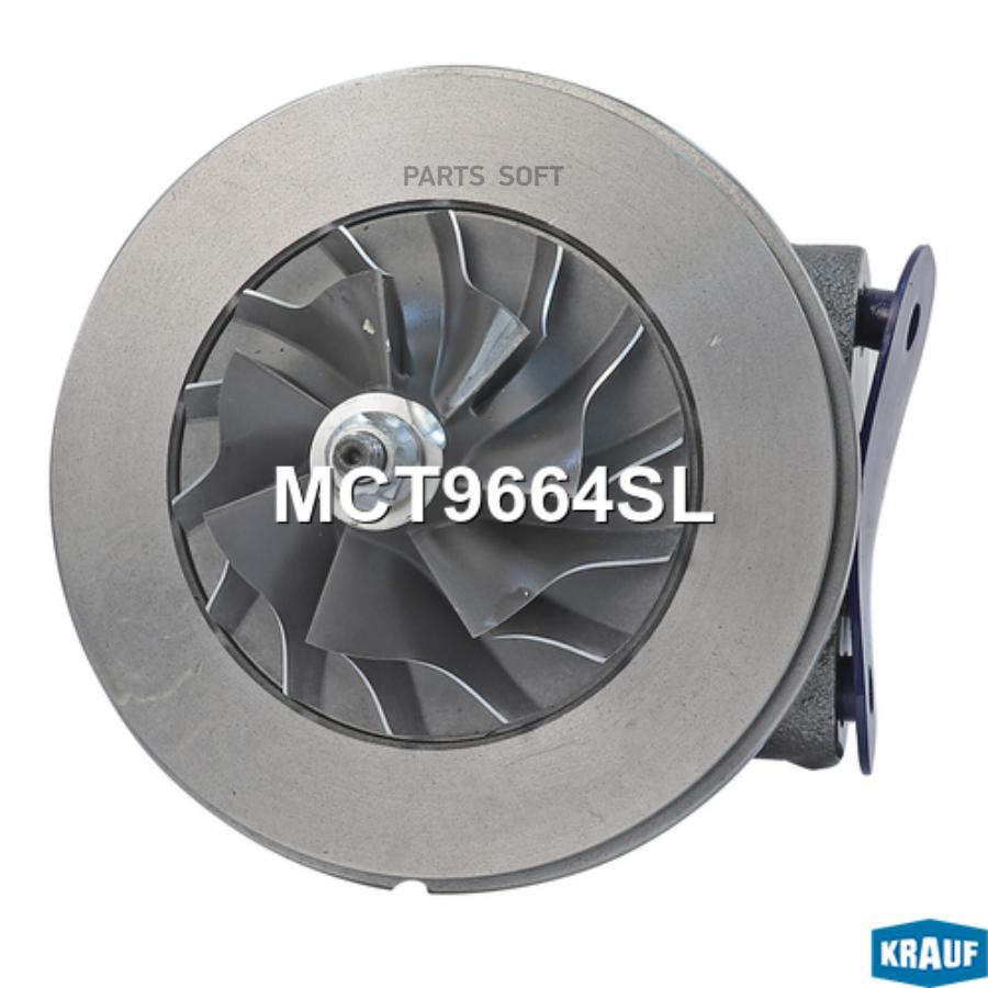 

Картридж Для Турбокомпрессора Krauf mct9664sl