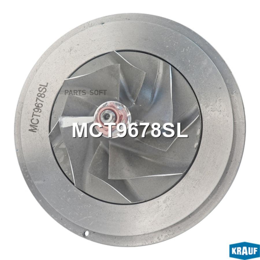 

Картридж Для Турбокомпрессора Krauf mct9678sl