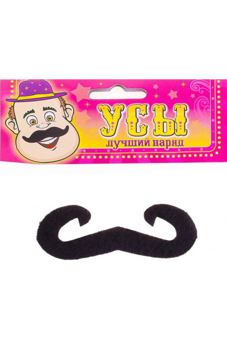 

Усы мыслителя, Черный, 1026296