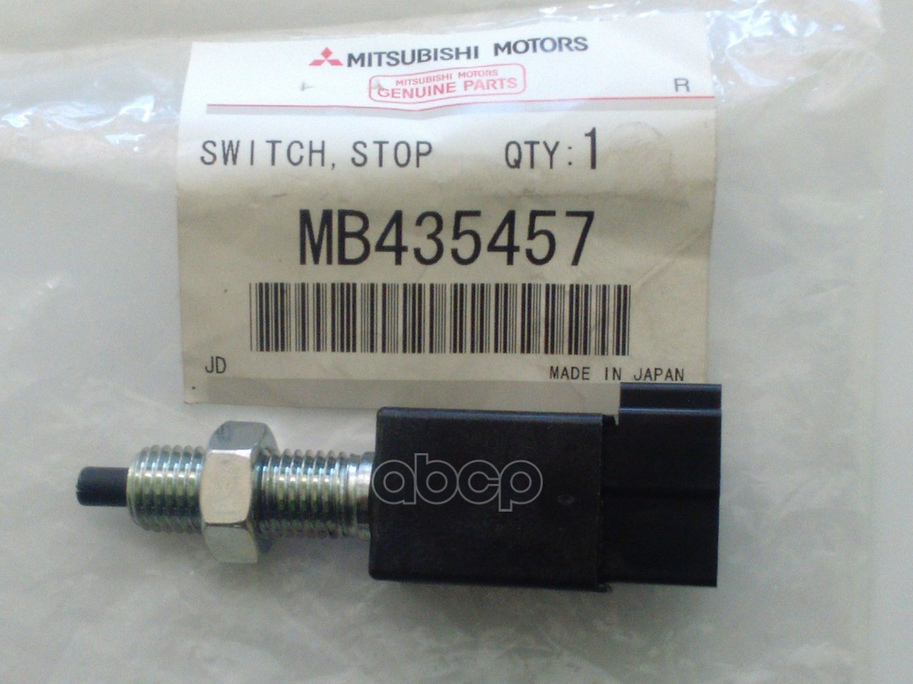 Датчик Стоп-Сигнала All MITSUBISHI арт. MB435457