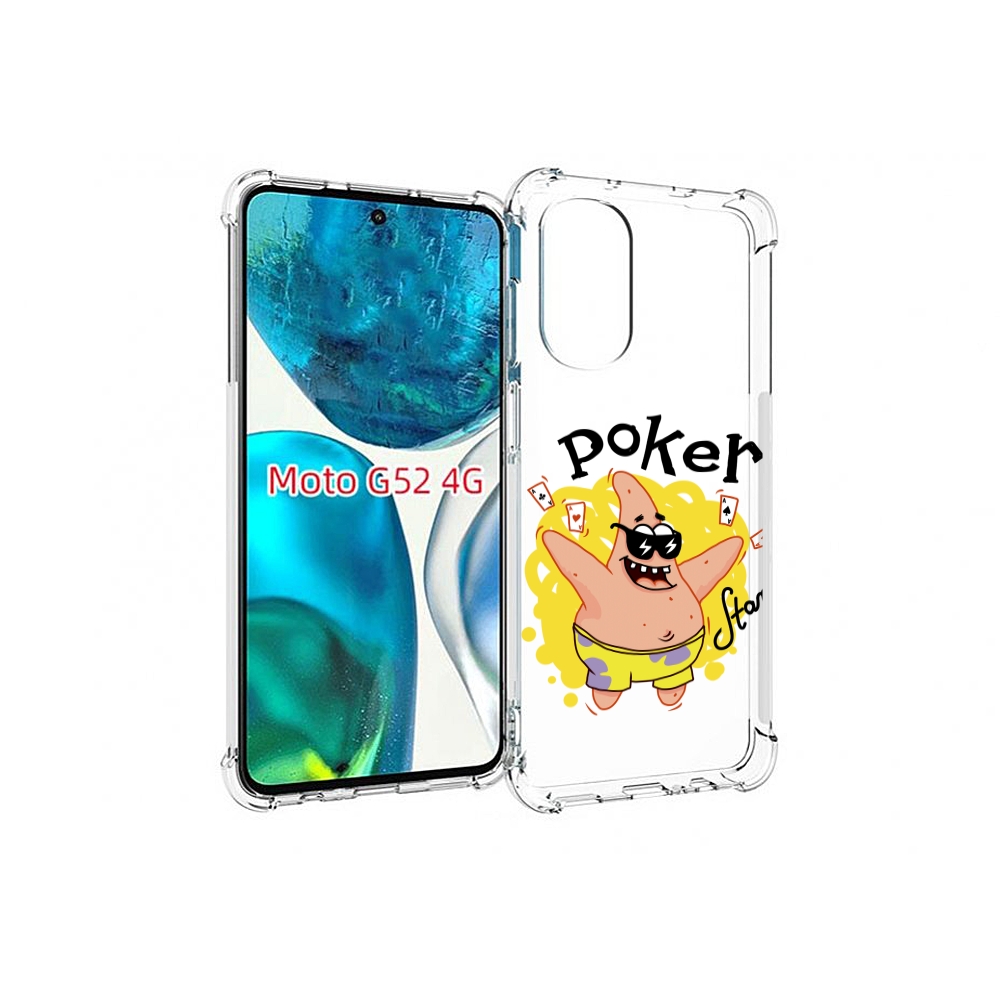 

Чехол MyPads Патрик для Motorola Moto G82 / Moto G52, Прозрачный, Tocco