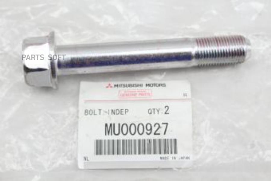 

Болт Крепежный Mitsubishi L200, Pajero/Montero MITSUBISHI арт. MU000927
