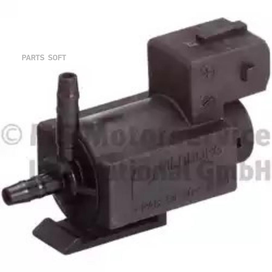 

7.02318.01.0 клапан СВВ BMW E81/E46/E91/E39/E46 1.8D/2.0D/3.0D 01>