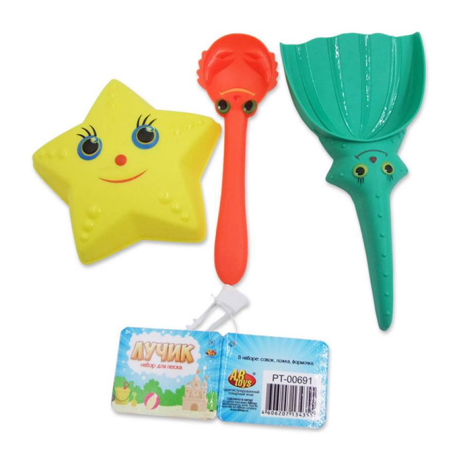 фото Набор для песочницы abtoys лучик, 3 предмета (формочка-звезда, совок и ложка) pt-00691пц junfa toys