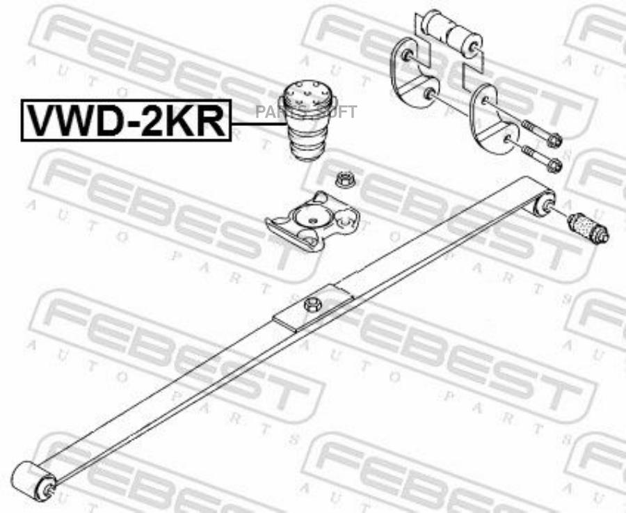 

FEBEST VWD-2KR Отбойник рессоры зад. VW CADDY 2011-2015 [MEX]