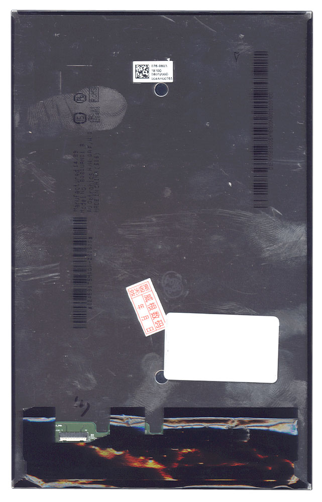 

Матрица B080UAN01.3