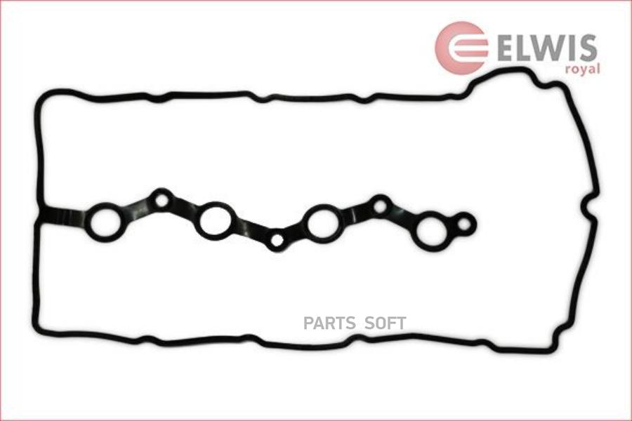 

Прокладка Клапанной Крышки