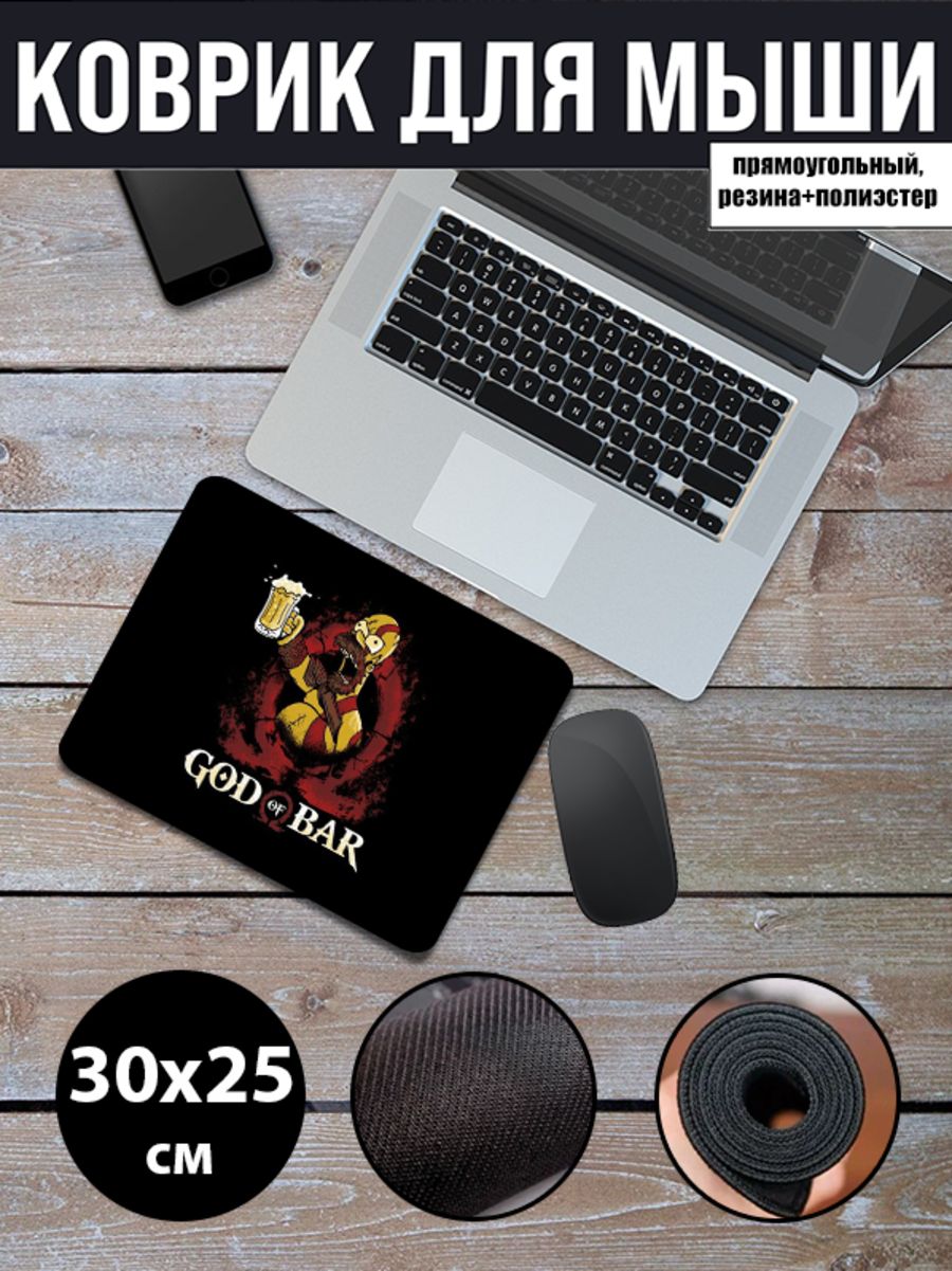 

Коврик для мыши NoBrand RS19, Рисунок, RS19