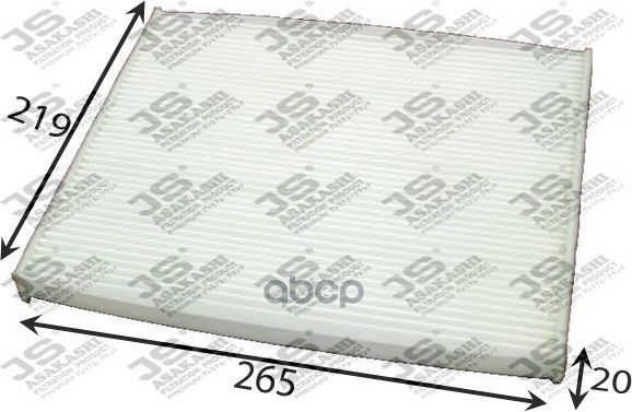 

Фильтр салонный AC41001