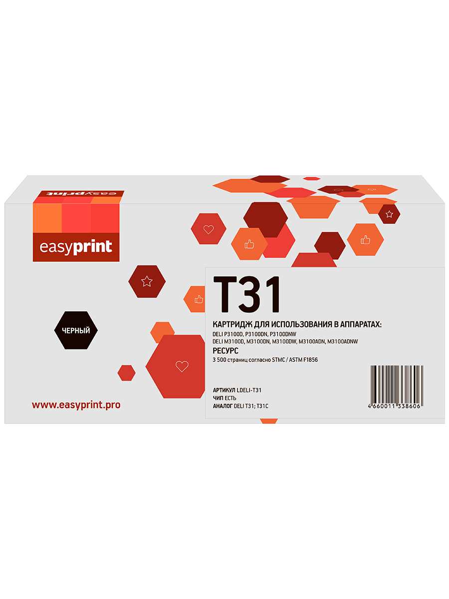 

Картридж для лазерного принтера EasyPrint LDELI-T31 LDELI-T31 Black, совместимый, Черный, LDELI-T31
