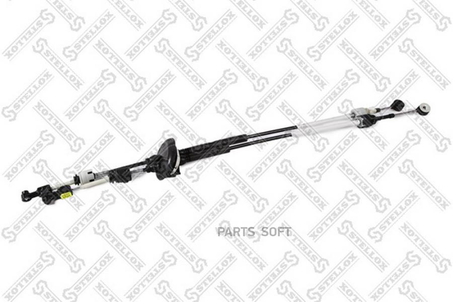 

STELLOX 29-98008-SX трос КПП Citroen, Peugeot 1шт