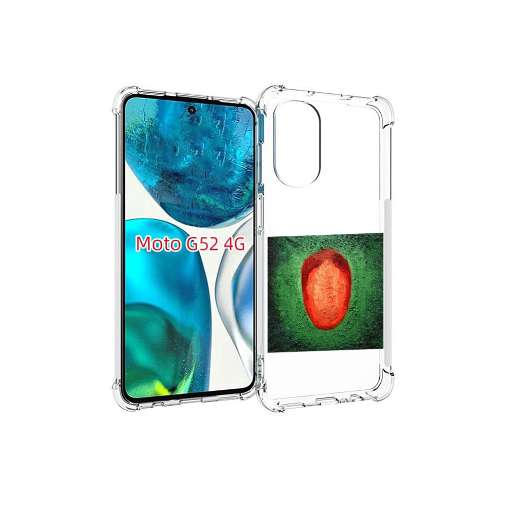 Чехол MyPads Красота и уродство Oxxxymiron для Motorola Moto G82 / Moto G52