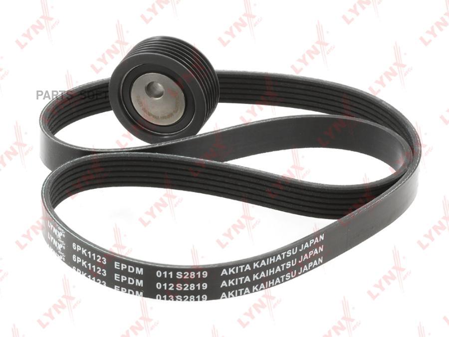 

Ремкомплект Генератора 2110 (6pk1123) "Lynxauto" LYNXauto арт. PK-5037