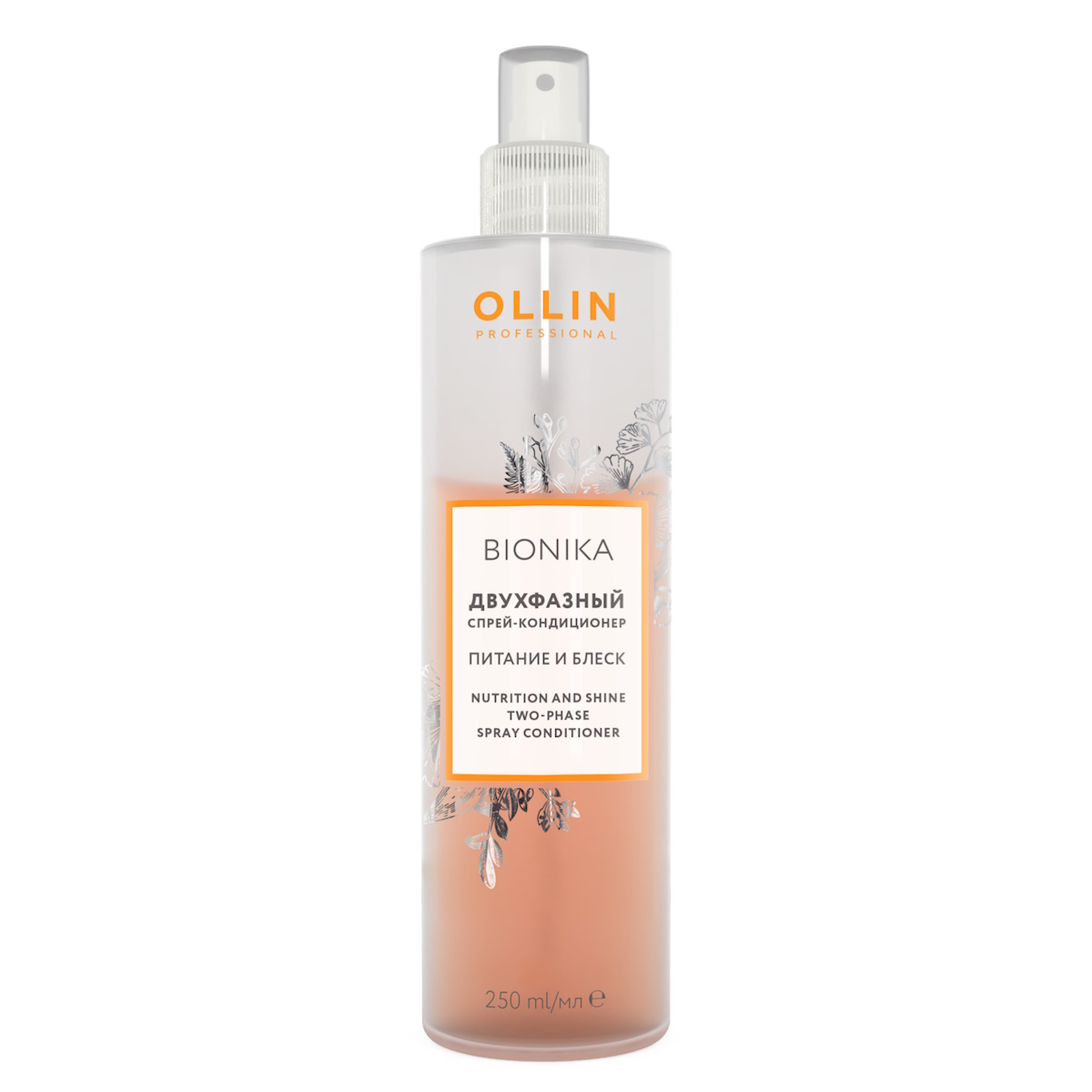 Спрей для волос Ollin Professional Двухфазный Питание и блеск, 250 мл