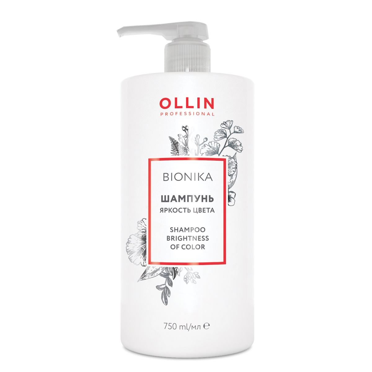 Шампунь Ollin Professional Bionika Яркость цвета 750 мл ollin bionika shampoo reconstructor шампунь реконструктор 750 мл