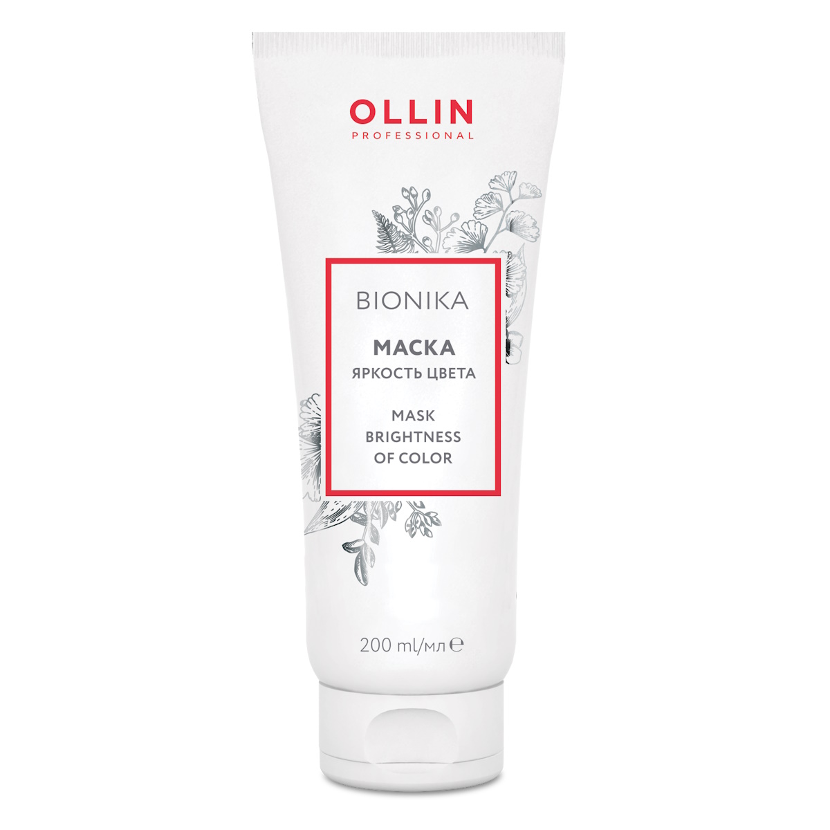 Маска для волос Ollin Professional Bionika Яркость цвета 200 мл ollin bionika intensive mask reconstructor интенсивная маска реконструктор 200 мл