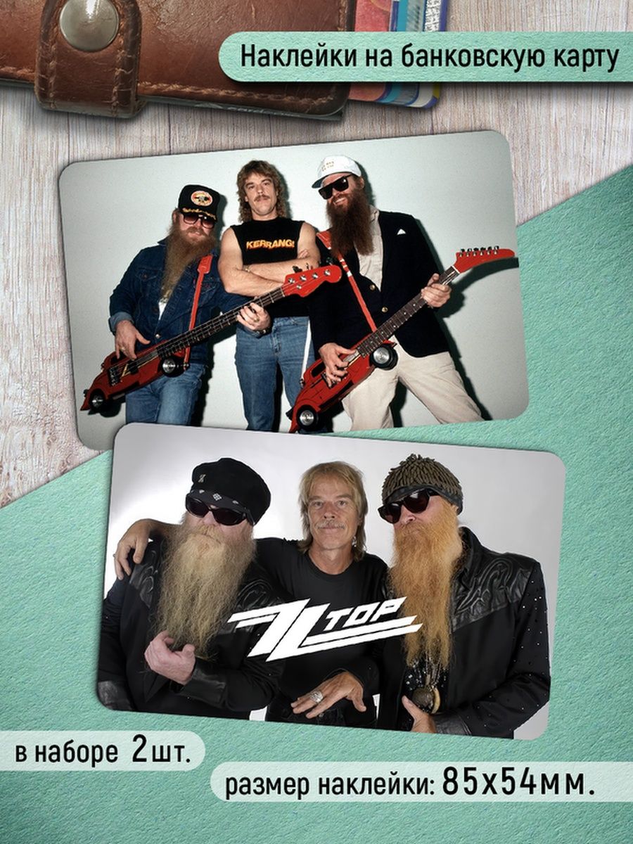 

Наклейки на банковскую карту Клейкие Наклейки ZZ Top рок музыка SNK_223, 2 шт