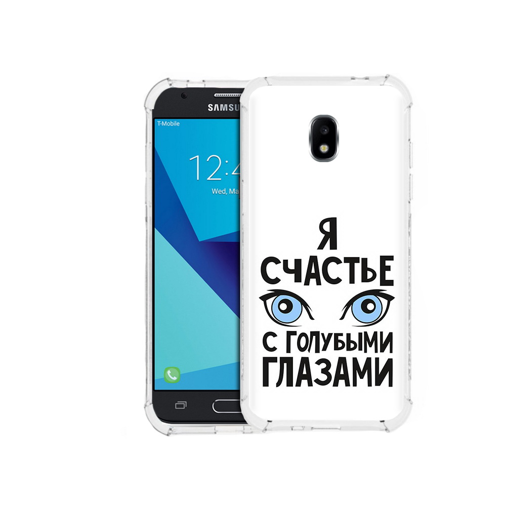 

Чехол MyPads Tocco для Samsung Galaxy J3 (2017) счастье с голубыми глазами, Прозрачный, Tocco