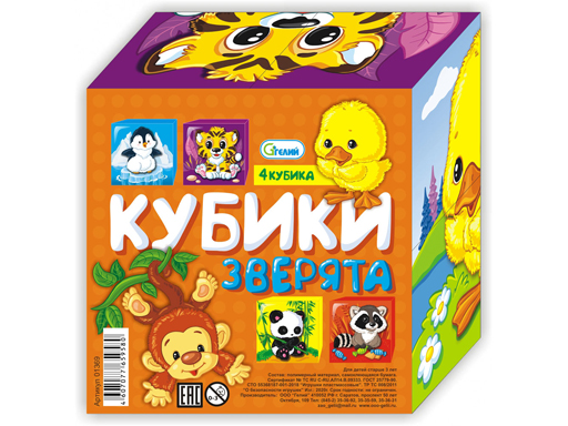 Кубики (4 куб.) Зверята 01369