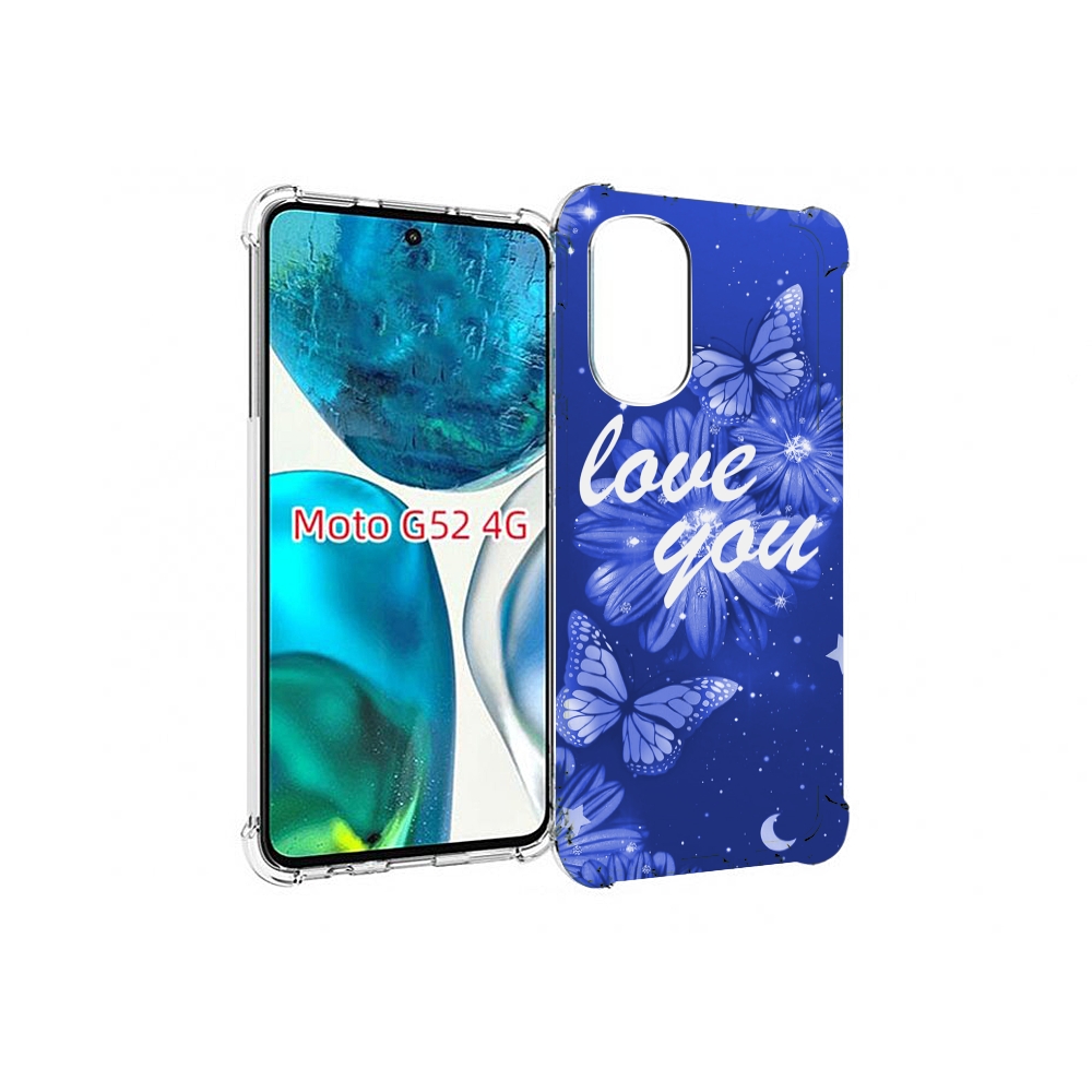 

Чехол MyPads Люблю-тебя-с-бабочками для Motorola Moto G82 / Moto G52, Прозрачный, Tocco