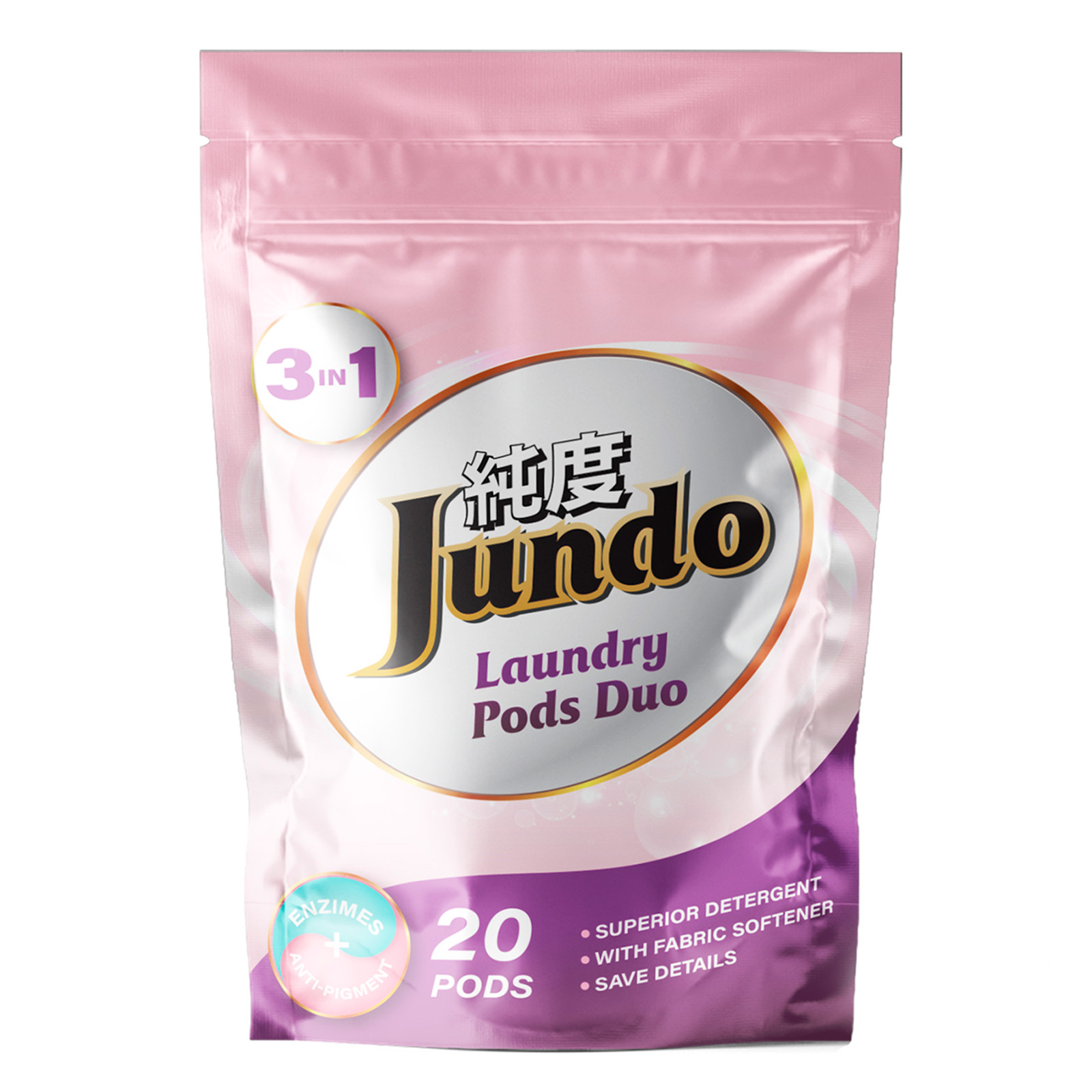 фото Капсулы для стирки jundo laundry pods duo 3 в 1 универсальные 20 штук