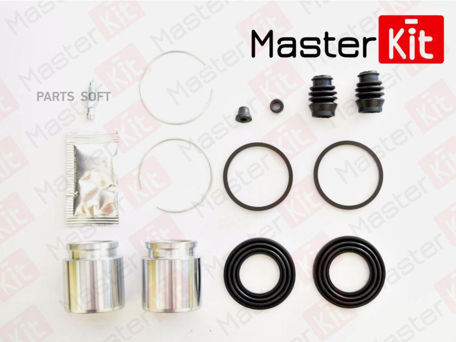 

Ремкомплект Тормозного Суппорта MasterKit 77A2013