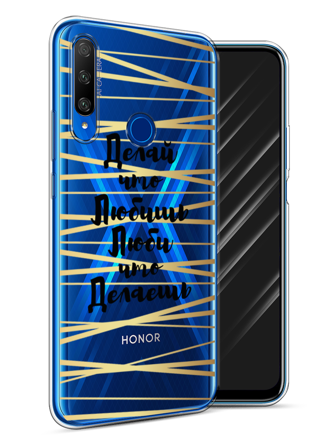 

Чехол Awog на Honor 9X Premium "Делай что любишь", Разноцветный, 610650-7