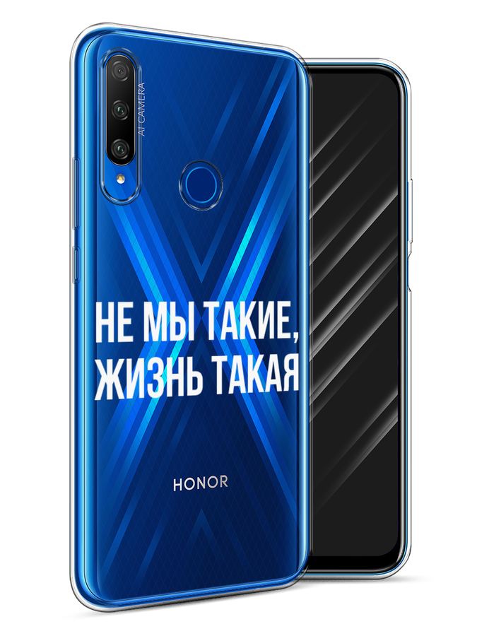 Чехол Awog  на Honor 9X Premium 