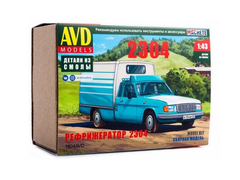 

Сборная модель AVD Автомобиль 2304 рефрижератор 1/43