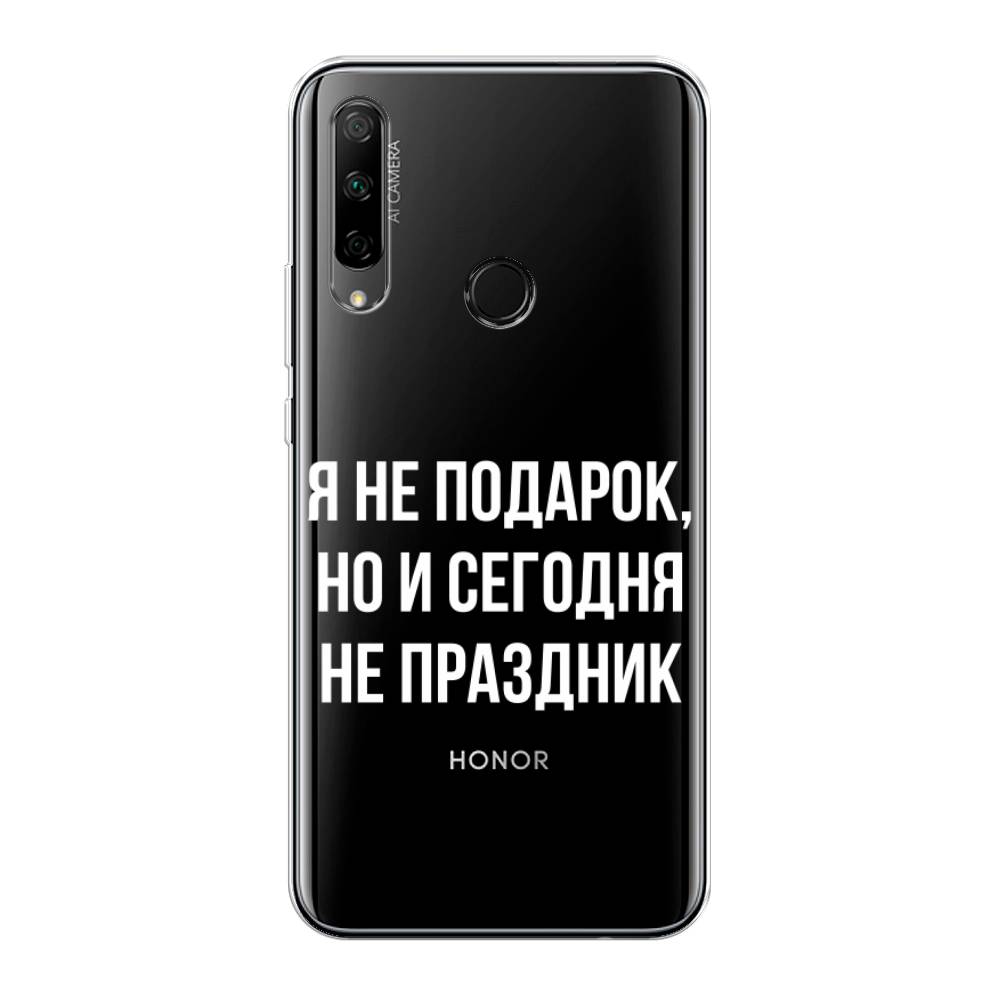

Чехол Awog на Honor 9X Premium "Я не подарок", Разноцветный, 610650-6