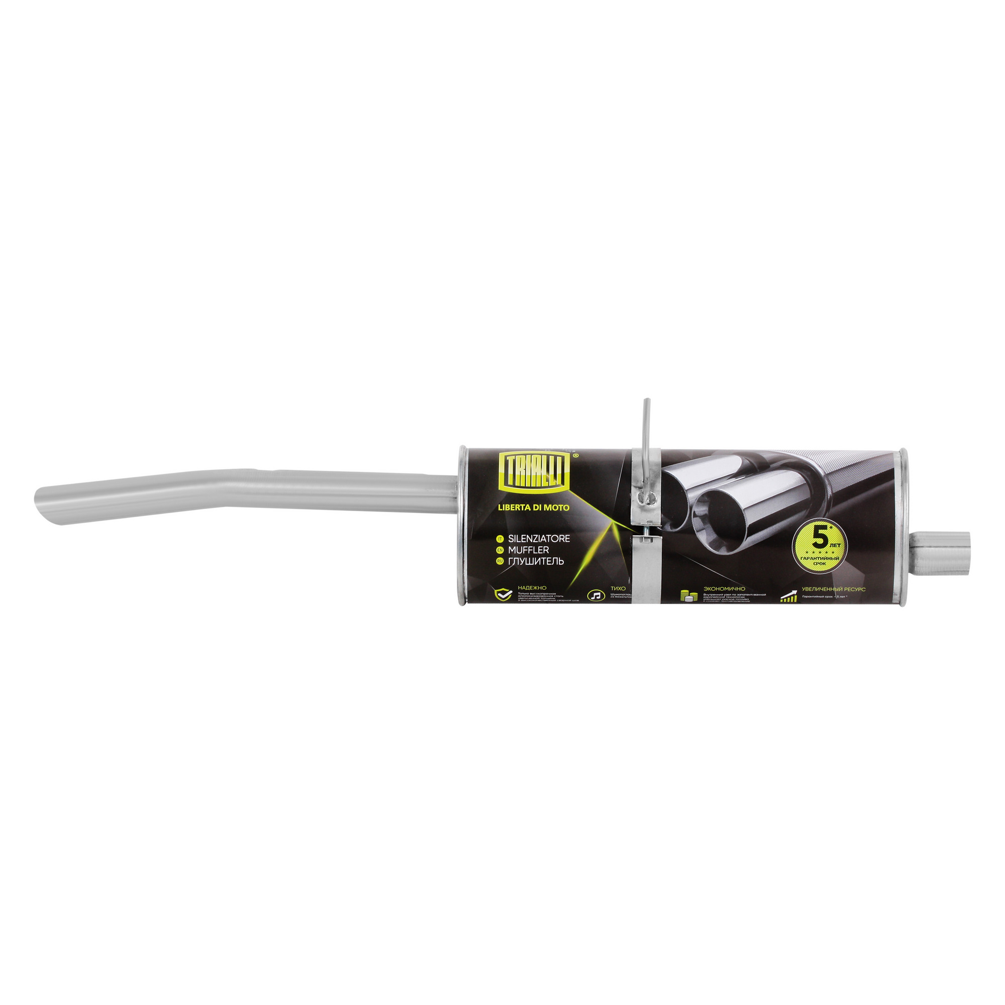

Emm 0501_Глушитель Задняя Часть Daewoo Nexia 1.5I 16V/8V/1.8I 95-99