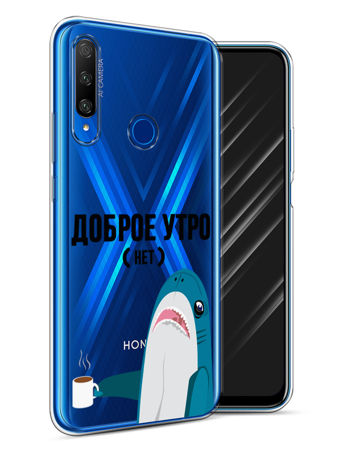 

Чехол Awog на Honor 9X Premium "Доброе утро", Разноцветный, 610650-2