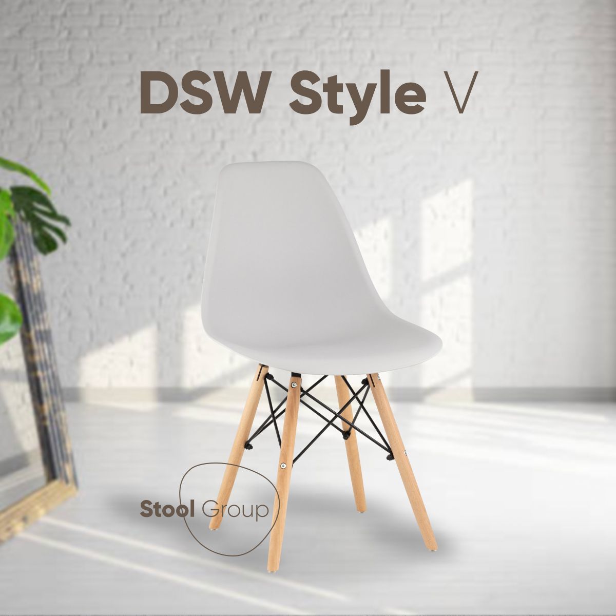 

Стул для кухни Stool Group Dsw Style V светло-серый, разборный фрейм, EAMES DSW Style V