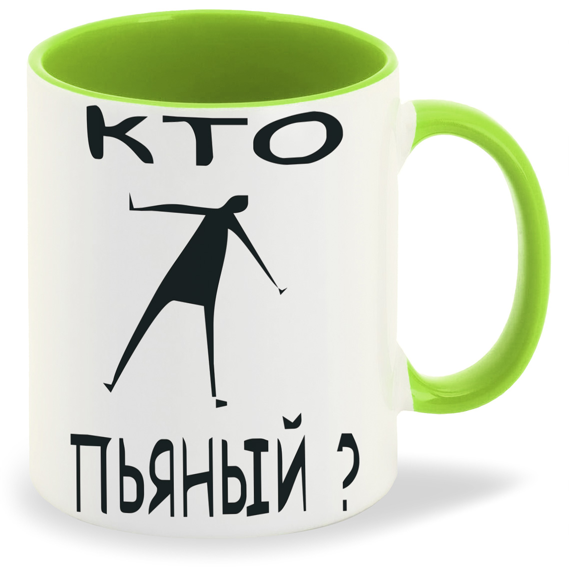 

Кружка CoolPodarok кТО пьяный, кТО пьяный