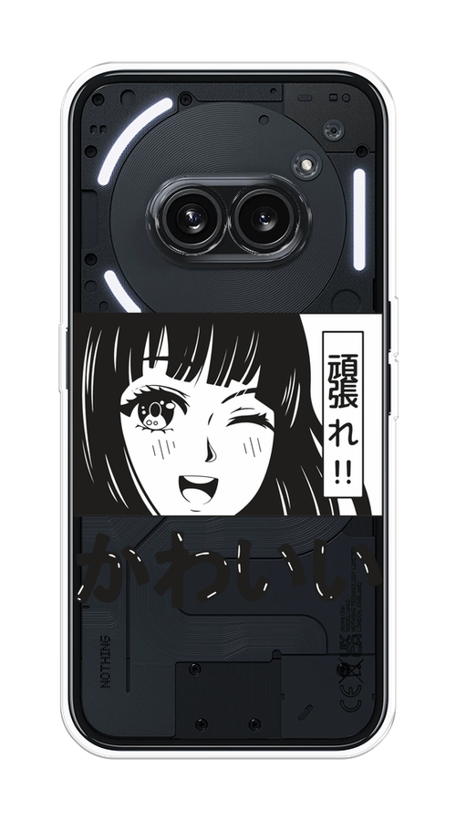 

Чехол на Nothing Phone 2a "Cute anime girl", Черный;серый;прозрачный;белый, 3300350-1