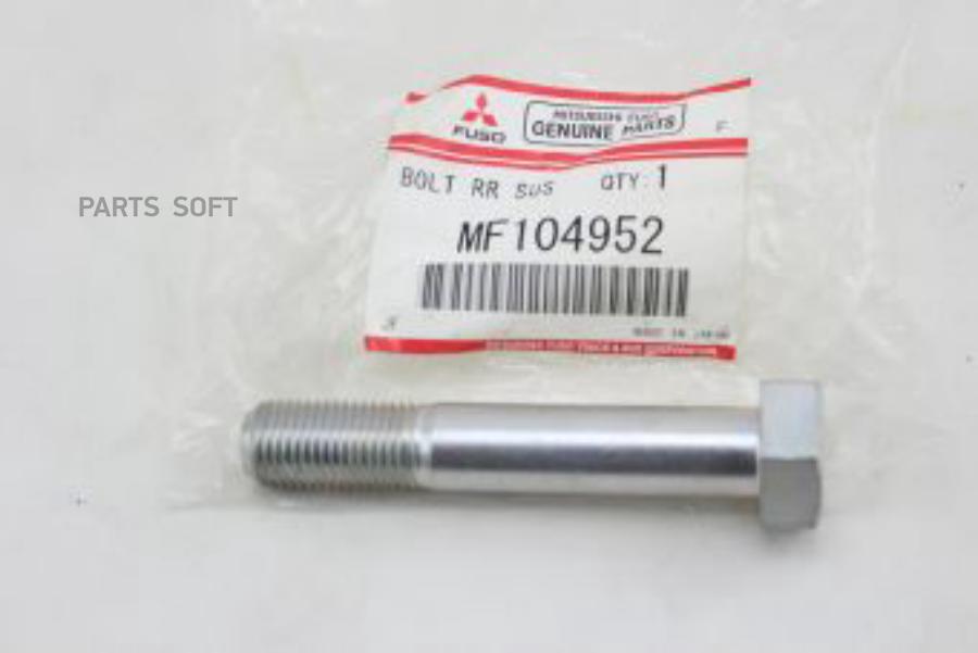 

Болт Pajero Iii MITSUBISHI арт. MF104952