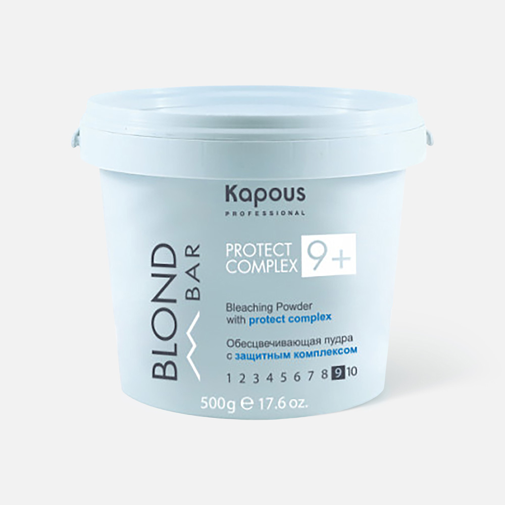 обесцвечивающая пудра с защитным комплексом 9 Осветлитель для волос Kapous Professional Blond Bar Protect Complex 9+ порошок, 500 г