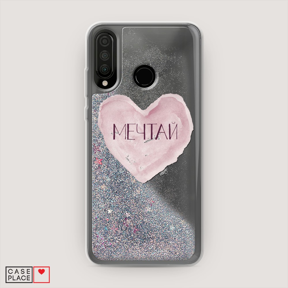 

Чехол Awog на Huawei P30 Lite/Honor 20S/Honor 20 Lite 2020 "Мечтай сердце", Разноцветный, 611291-1