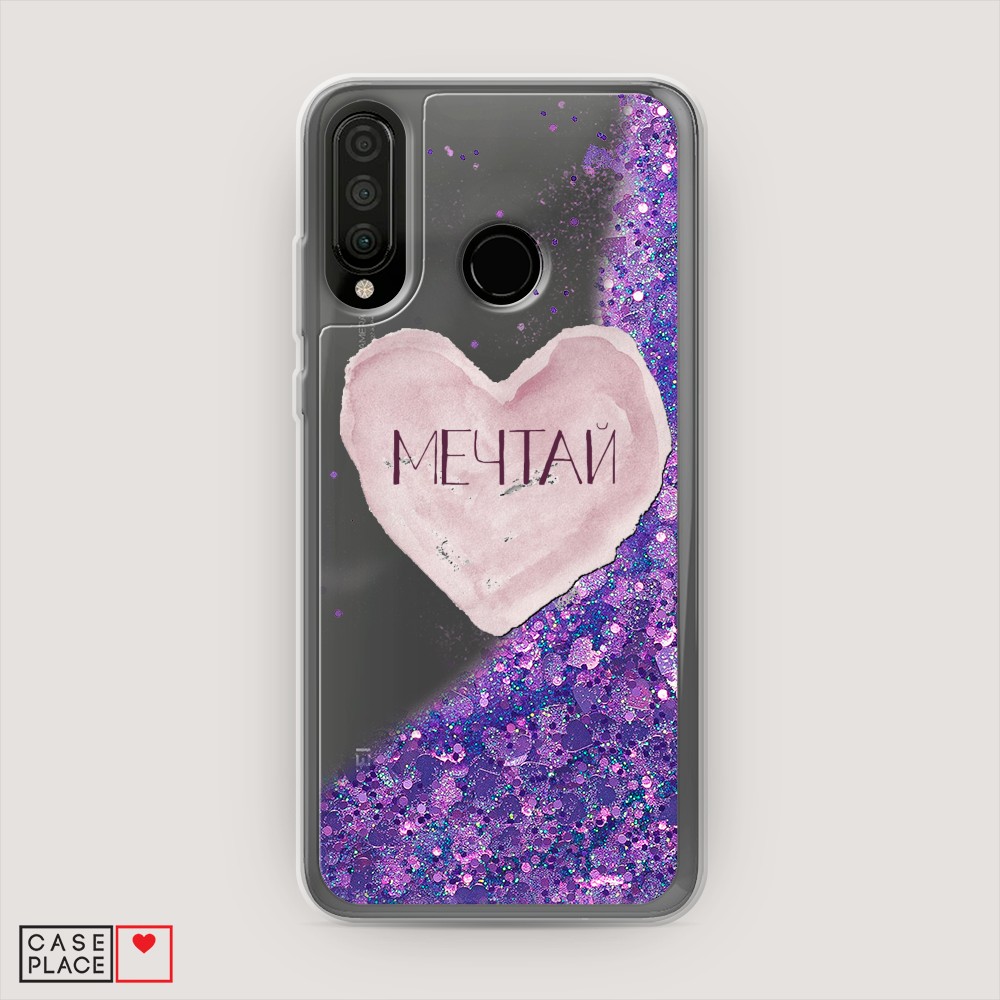 

Чехол Awog на Huawei P30 Lite/Honor 20S/Honor 20 Lite 2020 "Мечтай сердце", Разноцветный, 611292-1