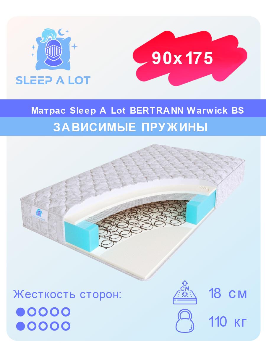

Ортопедический матрас Sleep A Lot Bertrann Warwick BS 90x175, Белый, Warwick BS