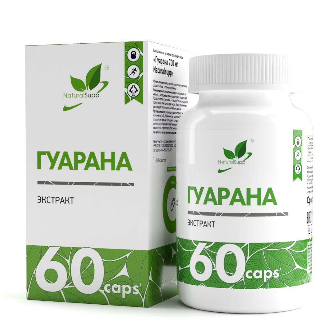 

Энергетик Экстракт Гуараны, NaturalSupp Guarana, 60 капсул, без вкуса, Guarana