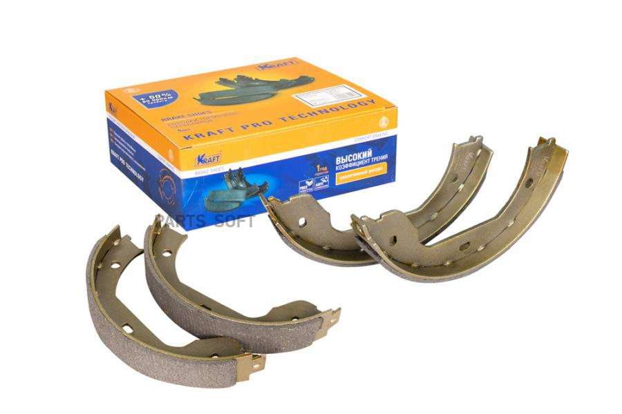 

Тормозные колодки KRAFT барабанные KT091542