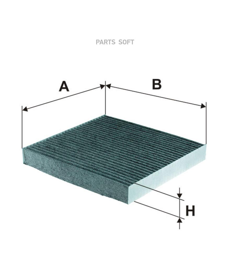 

Фильтр Салона Угольный K1187a Nsii0009651754 Filtron арт. K1187A