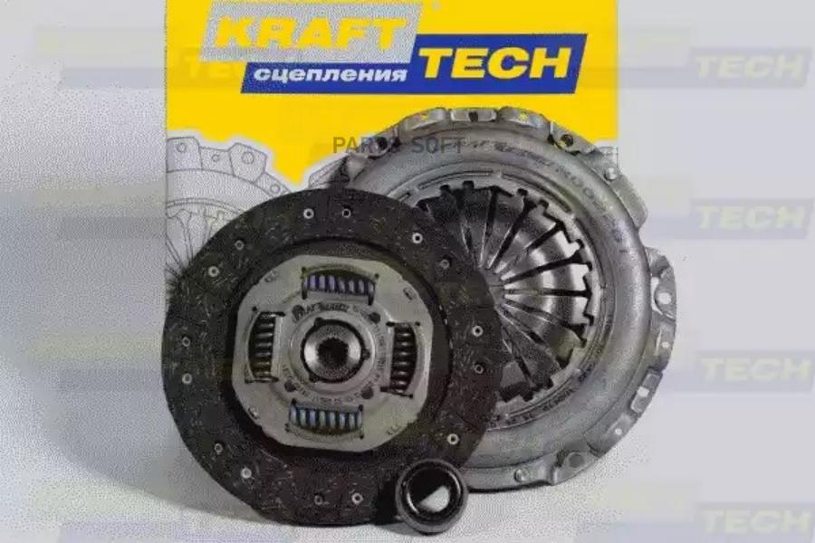 

Комплект Сцепления Peugeot 406 2,0 16v W01228a W01228a Nsii0006735967 KraftTech арт. W0122