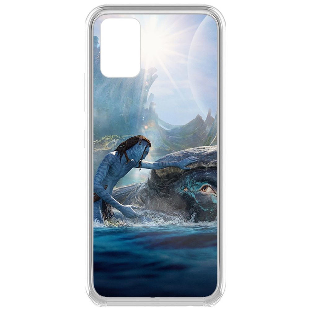 

Чехол-накладка кейс Аватар - Тулкун для Samsung Galaxy A71 (A715)