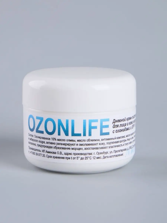 Дневной крем для лица и кожи вокруг глаз Ozonlife 50 мл