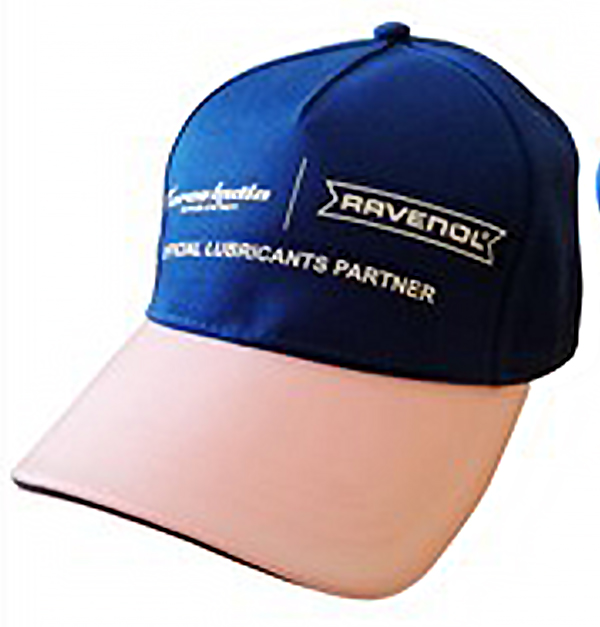 

Бейсболка RAVENOL Cap F1 Официальный поставщик Формулы 1