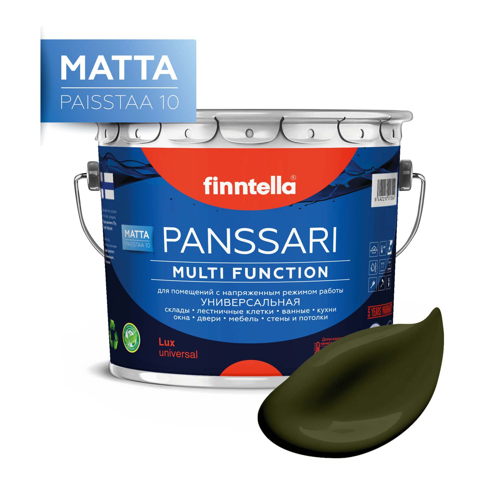 

Краска PANSSARI Matta, KOMBU буро-зеленый, 2,7л, PANSSARI Matta