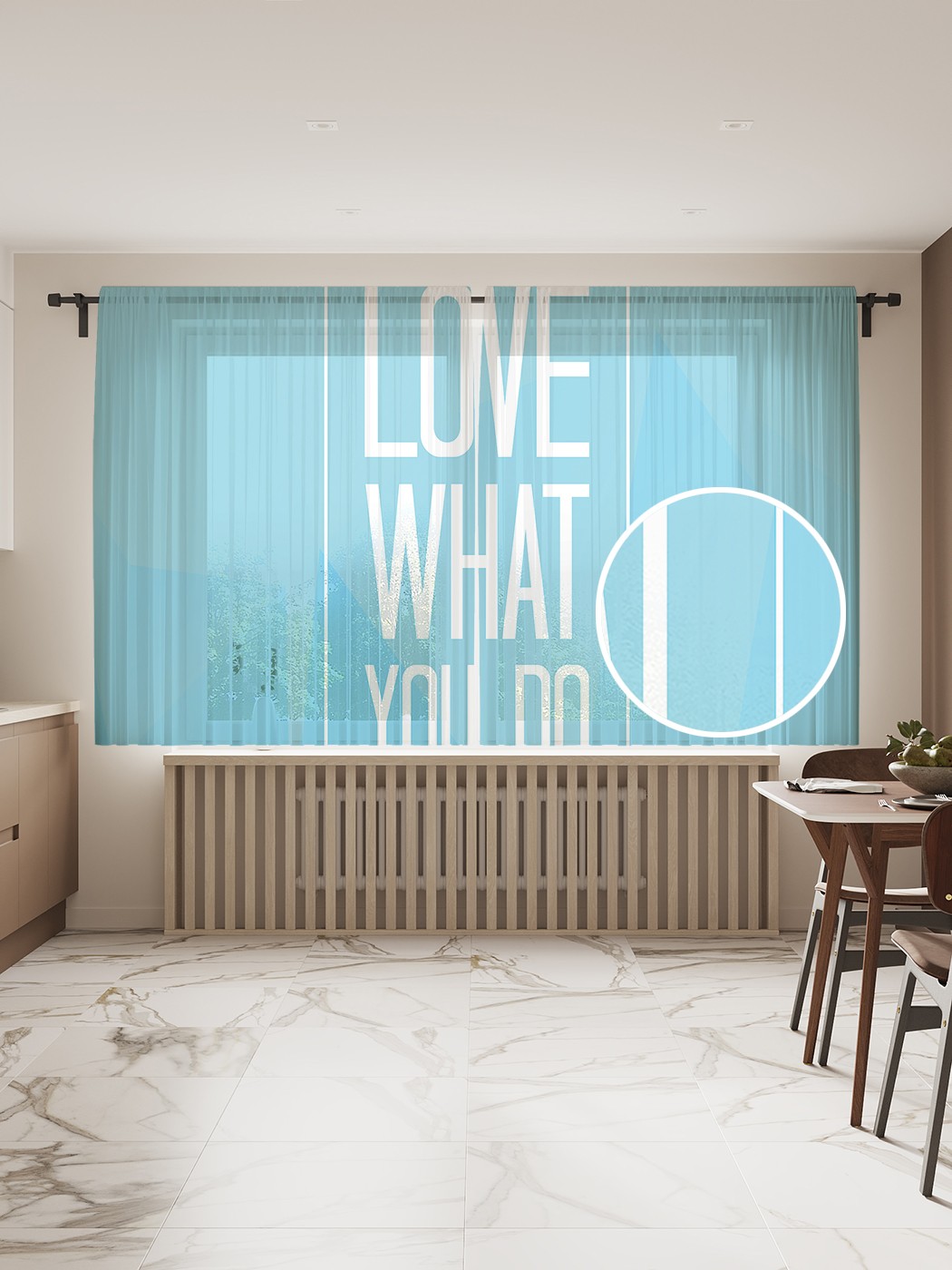 

Фототюль JoyArty "Люби, что делаешь" 145x180см (2 полотна со шторной лентой + 50 крючков), Люби, что делаешь