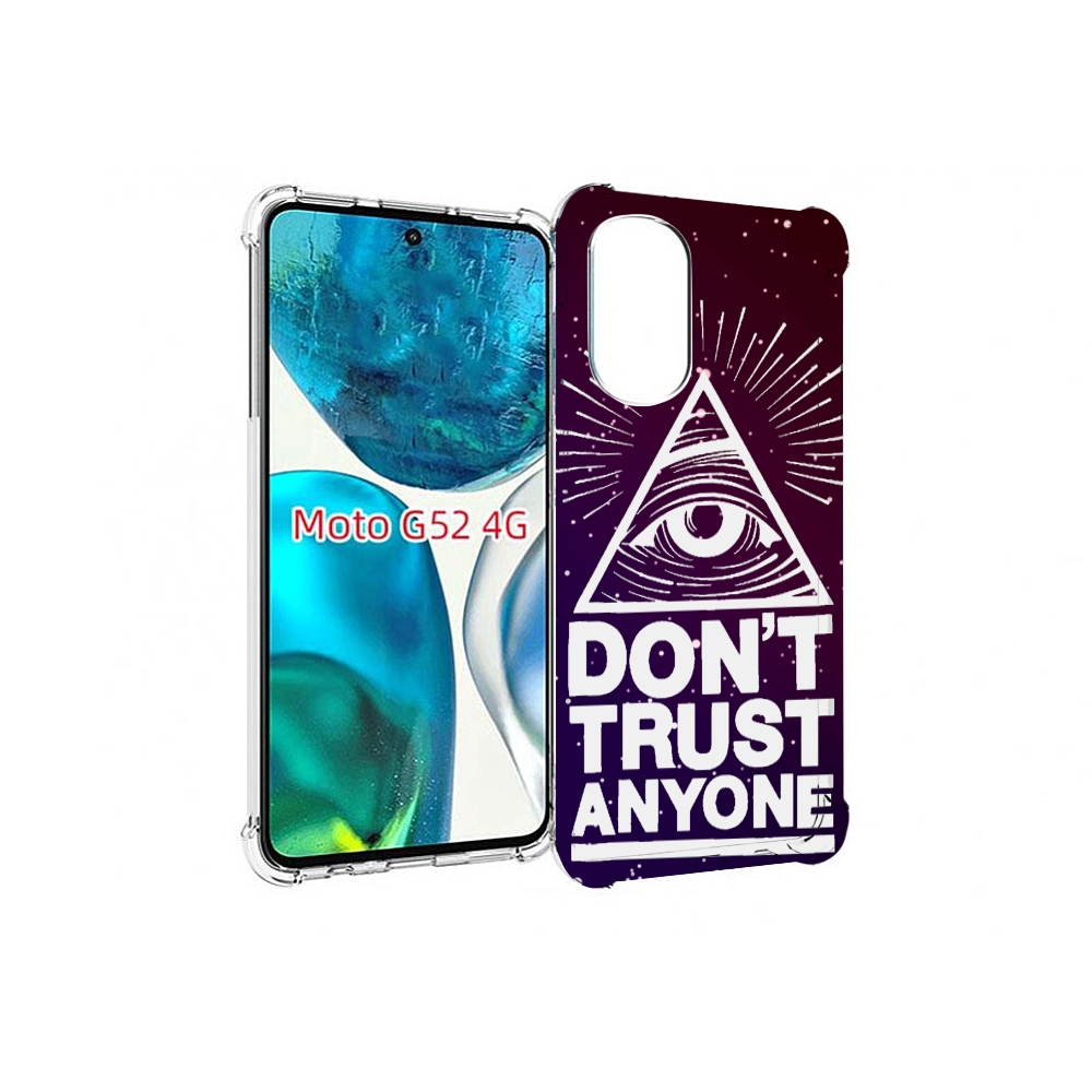 

Чехол MyPads Не-доверяй для Motorola Moto G82 / Moto G52, Прозрачный, Tocco